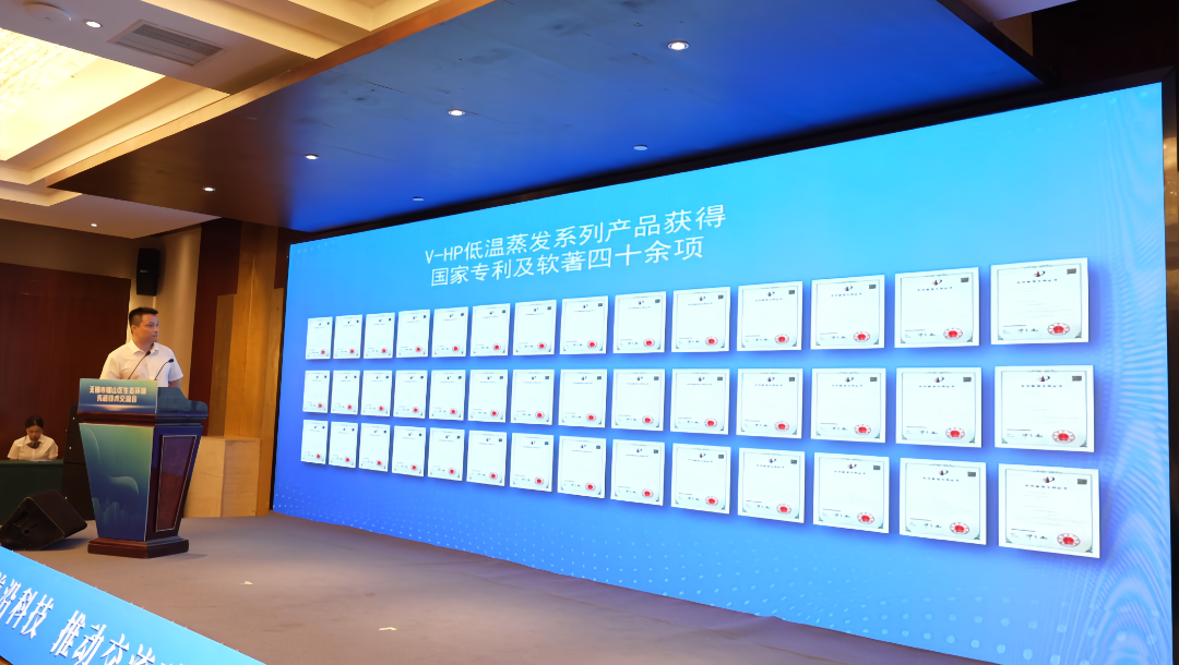 微信圖片_20230805141853.png